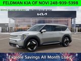 New 2026 Kia EV9 Wind image 3