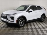 New 2025 Mitsubishi Eclipse Cross ES image 5