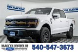 New 2025 Ford F150 Tremor image 3