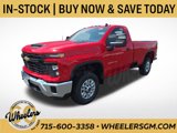 New 2025 Chevrolet Silverado 2500 W/T w/ WT Convenience Package image 1