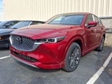 New 2025 MAZDA CX-5 Signature image 3