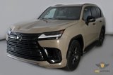 Used 2025 Lexus LX 700h Overtrail image 3