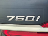 Used 2016 BMW 750i w/ M Sport Package image 6