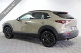 New 2025 MAZDA CX-30 Carbon image 4