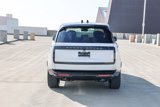 New 2025 Land Rover Range Rover Autobiography image 5