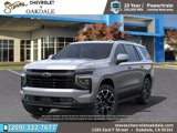 New 2025 Chevrolet Tahoe RST w/ RST Capability Package image 6