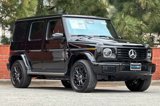 New 2025 Mercedes-Benz G 580 w/ EQ Technology image 2