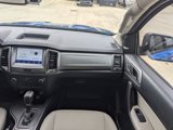 Used 2022 Ford Ranger XLT w/ Equipment Group 301A Mid image 5