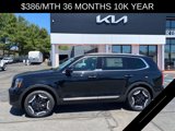 New 2025 Kia Telluride S image 2
