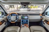 Used 2019 Land Rover Range Rover HSE image 3