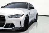 Used 2024 BMW M4 Competition w/ Executive Package image 5