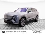 New 2026 Cadillac Vistiq Luxury w/ LPO, Floor Liner Package image 3