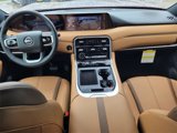 New 2025 Nissan Armada SL image 6