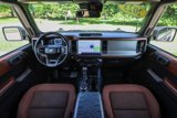 Used 2023 Ford Bronco Outer Banks image 2