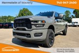 New 2025 RAM 2500 Big Horn image 3