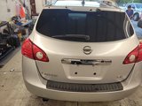 Used 2012 Nissan Rogue SV image 3