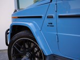 Used 2023 Mercedes-Benz G 63 AMG 4MATIC image 6