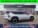 New 2026 Kia EV9 Wind image 6