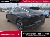 New 2025 Nissan Murano SL image 5