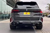 New 2026 BMW X5 M Competition w/ Executive Package image 4