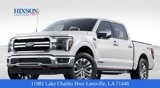 New 2025 Ford F150 Lariat image 1