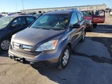 Used 2009 Honda CR-V EX image 2
