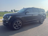 Used 2021 Ford Expedition Max Limited w/ Equipment Group 303A image 3