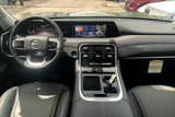 New 2025 Nissan Armada SV image 5