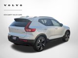 New 2025 Volvo XC40 B5 Plus w/ Protection Package Premier image 3
