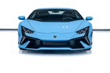 Used 2023 Lamborghini Huracan Tecnica image 3