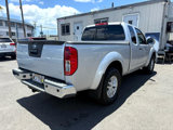 Used 2020 Nissan Frontier SV w/ Value Truck Package image 5
