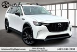 New 2025 MAZDA CX-90 3.3 Turbo w/ Premium Sport Pkg image 3