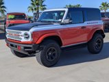 New 2025 Ford Bronco Stroppe Edition image 5
