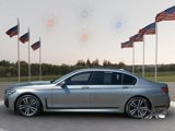 Used 2022 BMW 750i xDrive image 3