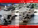 New 2025 Ford Escape Active w/ Cold Weather Package image 2