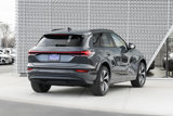 New 2025 Audi Q6 e-tron Premium Plus image 3