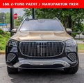 Used 2024 Mercedes-Benz Maybach GLS 600 4MATIC image 2