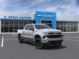 New 2025 Chevrolet Silverado 1500 RST w/ Convenience Package II image 5