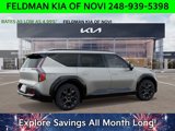 New 2026 Kia EV9 Land image 6