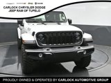 New 2025 Jeep Gladiator Sport image 5