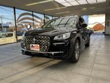 New 2024 Lincoln Corsair Grand Touring w/ Equipment Group 301A image 4