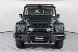 New 2025 INEOS Grenadier image 2