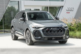 New 2025 Audi SQ5 Premium Plus image 2