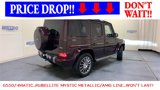 Used 2022 Mercedes-Benz G 550 image 3