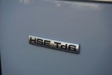 Used 2016 Land Rover Range Rover HSE image 5