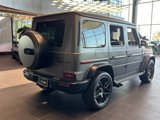 New 2025 Mercedes-Benz G 63 AMG 4MATIC image 3