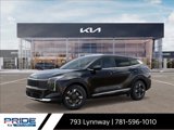 New 2026 Kia Sportage LX image 3