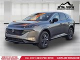 New 2025 Nissan Murano SL image 4