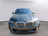 New 2025 BMW X5 xDrive50e w/ Parking Assistance Package image 2