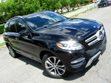 Used 2016 Mercedes-Benz GLE 350 4MATIC image 3